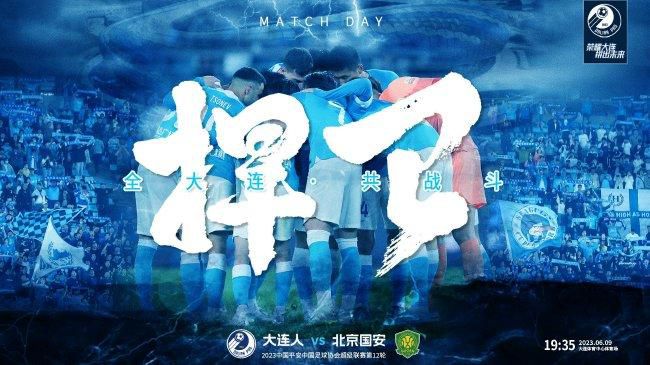 在本轮意甲联赛的一场比赛中，国际米兰客场对阵拉齐奥，上半场国米队长劳塔罗-马丁内斯为球队首开记录。